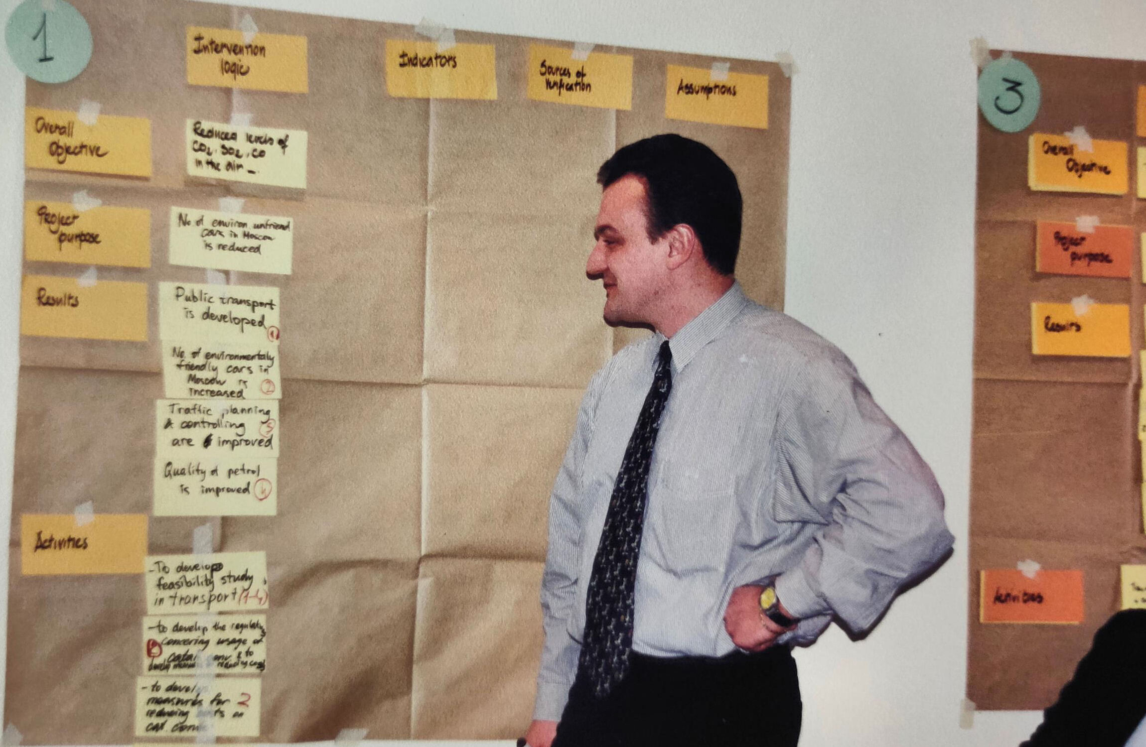 S1-Image11.jpg