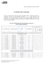 diploma main