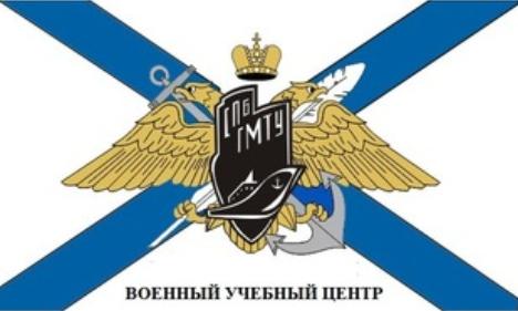 Navy-logo