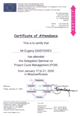 diploma main
