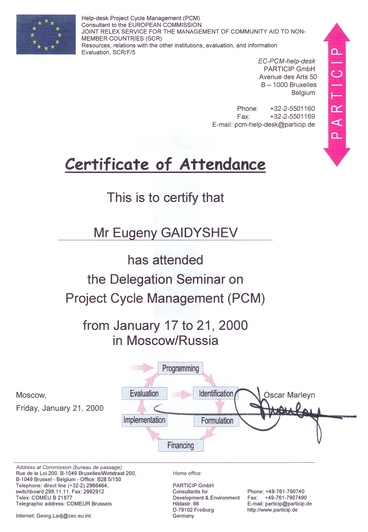 diploma main