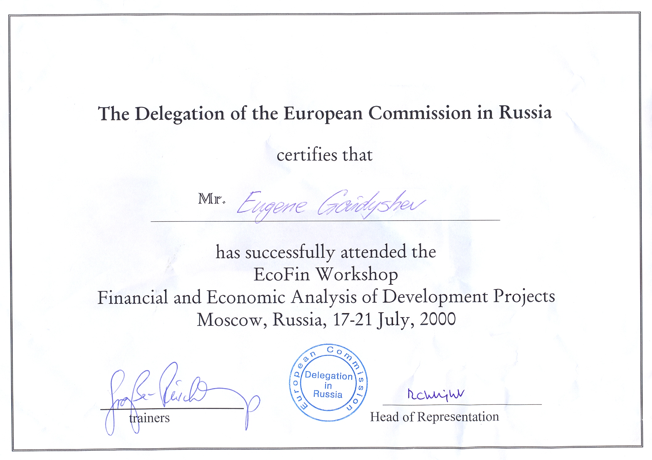 diploma main
