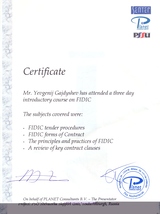 diploma main