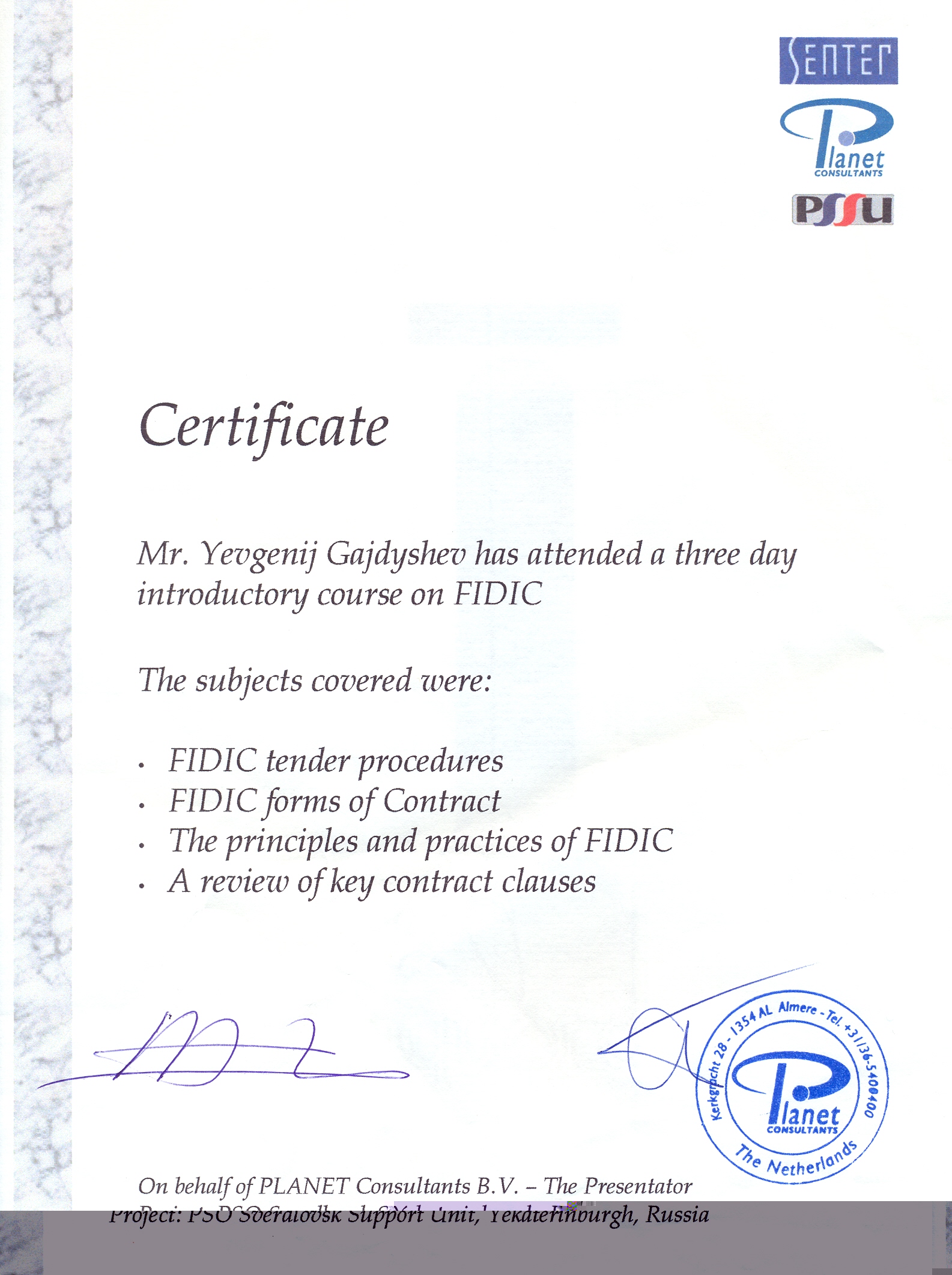 diploma main